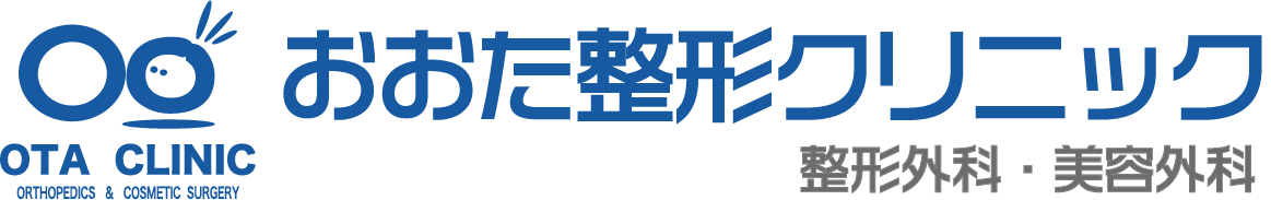 サンプルクリニック｜福岡市博多区の皮膚科婦人科